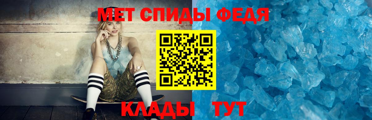 Конопля Бугуруслан