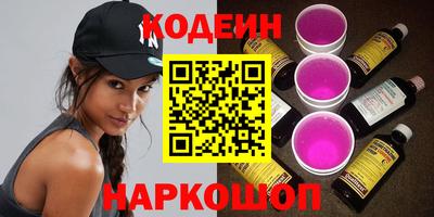 твердый Апшеронск