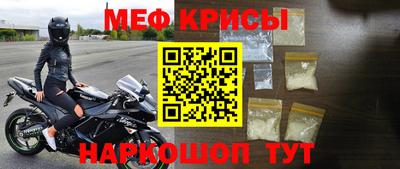 кокаин премиум Апрелевка