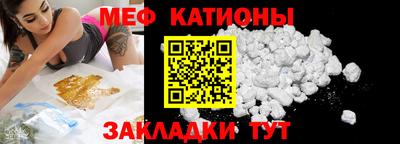 твердый Апшеронск