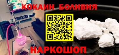 mdpv Аргун