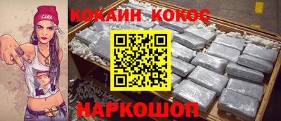 твердый Апшеронск
