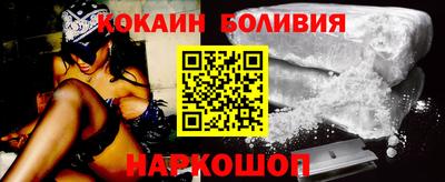 твердый Апшеронск
