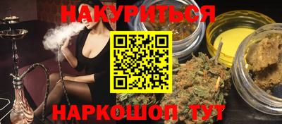 твердый Апшеронск