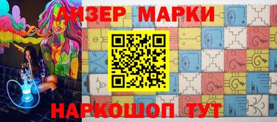 mdpv Аргун