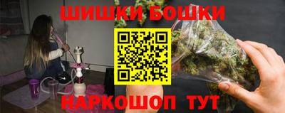 кокаин премиум Апрелевка