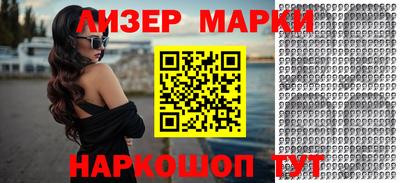 mdpv Аргун