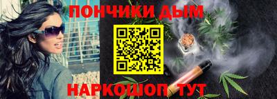 твердый Апшеронск