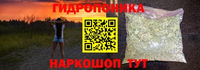 твердый Апшеронск