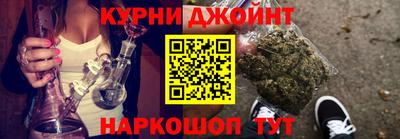 твердый Апшеронск