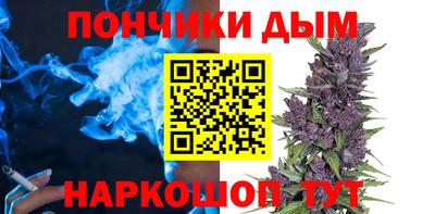 mdpv Аргун