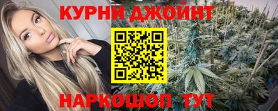 твердый Апшеронск