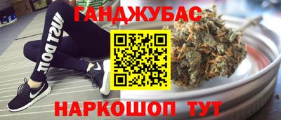 кокаин премиум Апрелевка