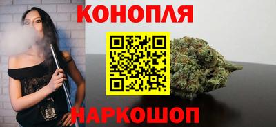 кокаин премиум Апрелевка