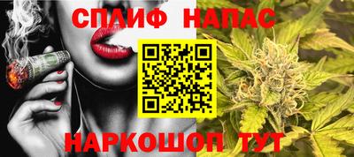кокаин премиум Апрелевка