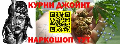 твердый Апшеронск