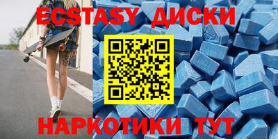 кокаин премиум Апрелевка