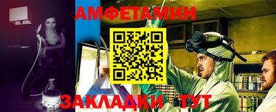 mdpv Аргун