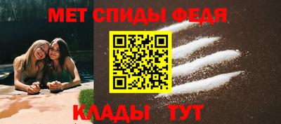mdpv Аргун