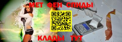 mdpv Аргун