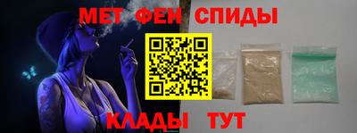 тгк Изобильный