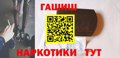 mdpv Аргун