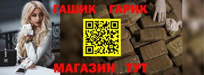 mdpv Аргун