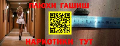 mdpv Аргун