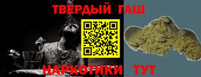 mdpv Аргун