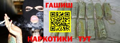 mdpv Аргун
