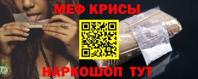 mdpv Аргун