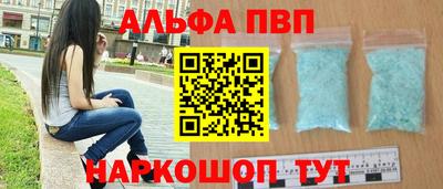 mdpv Аргун