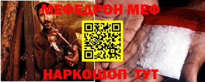твердый Апшеронск
