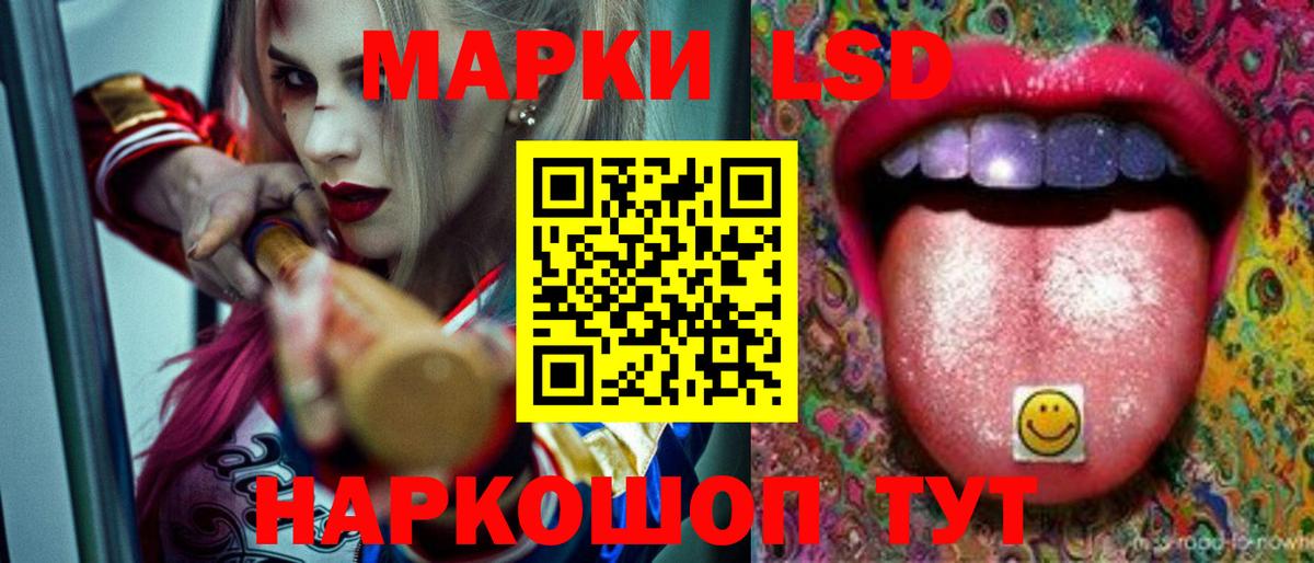 Бугуруслан  COCAIN  Меф кристаллы  Вход с VPN  Канабис  ГАШ 