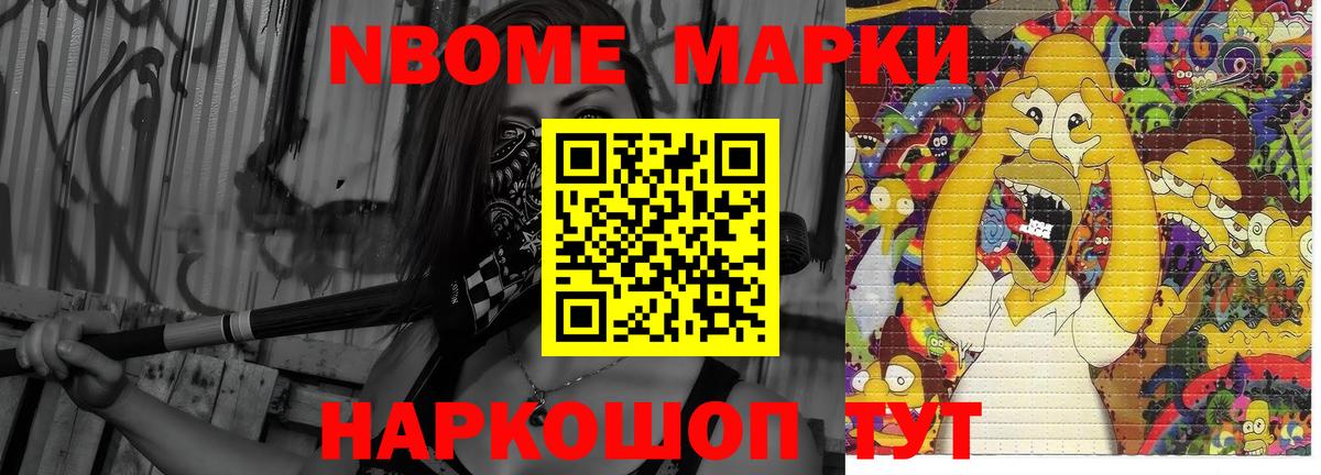 LSD-25 экстази ecstasy  Вход с VPN  LSD-25 экстази кислота  Бугуруслан 